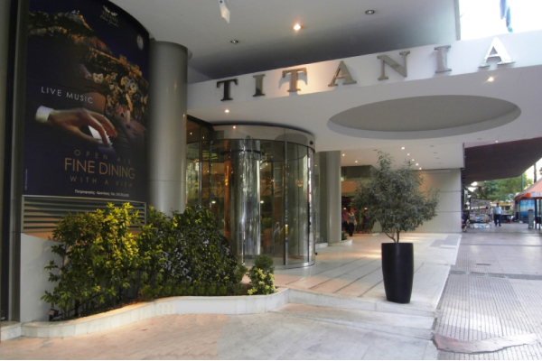 TITANIA HOTEL